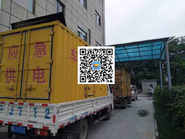 南沙出租发电机-柴油发电机组启动困难的原因有哪些?
